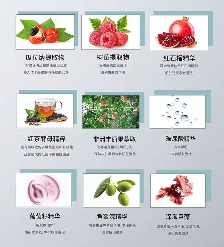 刘嘉玲穿的羽绒服,刘嘉玲棉服