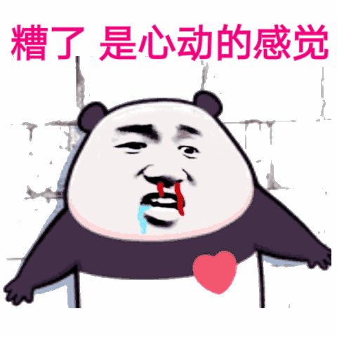 所有的仪式感都是为了爱和被爱,生活需要仪式感是为了爱与被爱