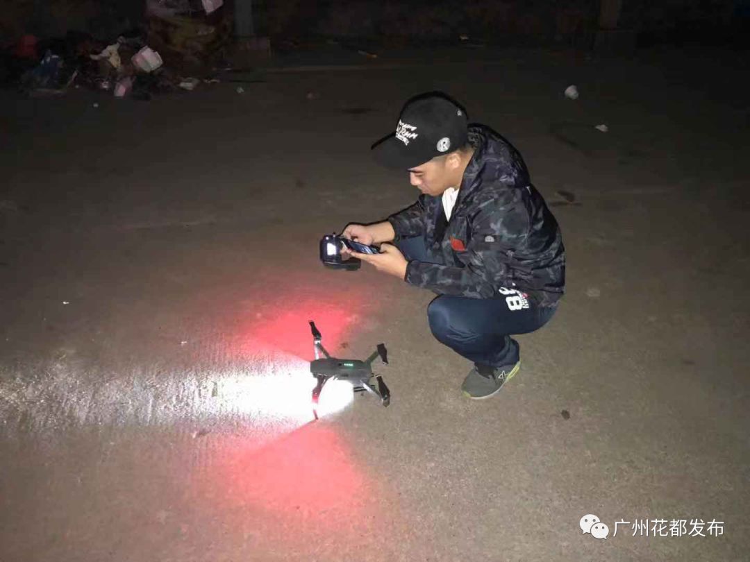 「环境」花都的天空这么蓝，原来有夜巡队、无人机在守护~