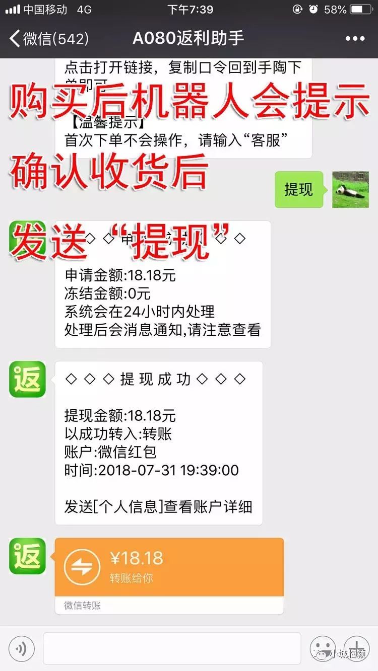 淘宝双11优惠券怎么获得,双11淘宝怎么领券更便宜