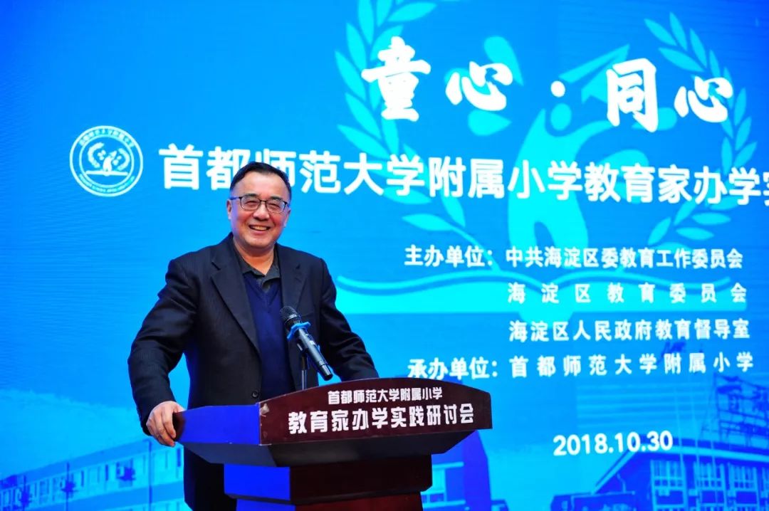 一所乡村小学的蜕变,从农村小学考入城区小学感悟