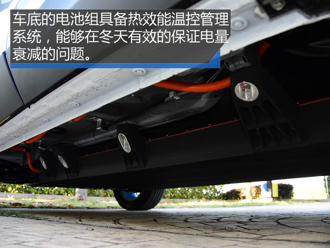 充电效力直逼特斯拉却只要10万东南DX3EV400试驾