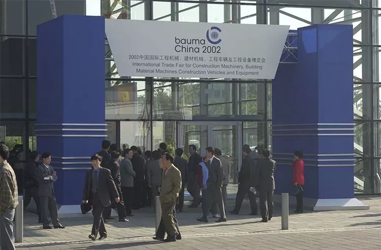 「视野」责任成就品质，历史见证担当｜baumaCHINA2018开幕在即！