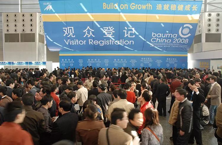 「视野」责任成就品质，历史见证担当｜baumaCHINA2018开幕在即！