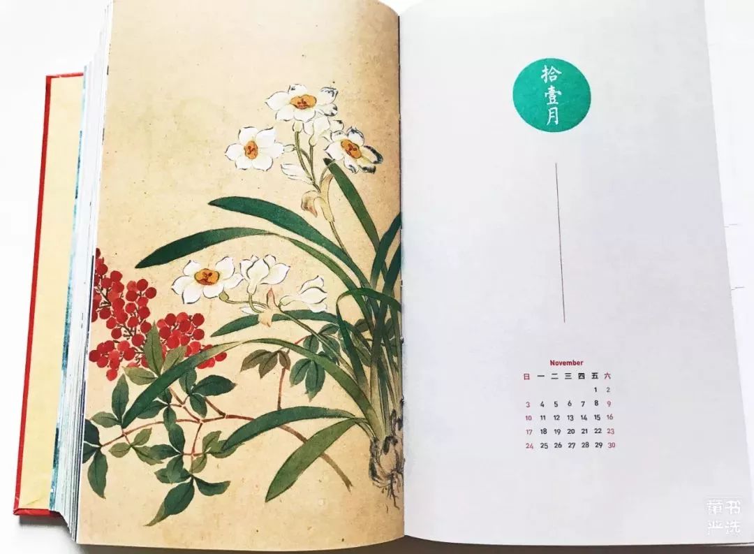 365每天一首古诗词日历2021版,古诗日历每天一首古诗词