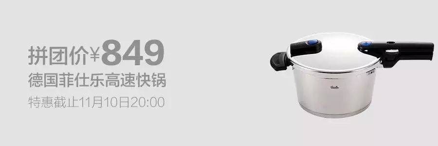 好物每天用,喝出好气色自用好物推荐