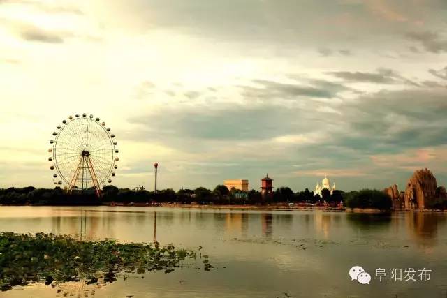 阜阳好不好呀,阜阳市好不好啊