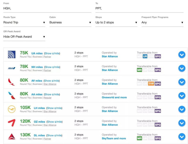 怎样才能买到便宜的低价机票,如何最低价买机票