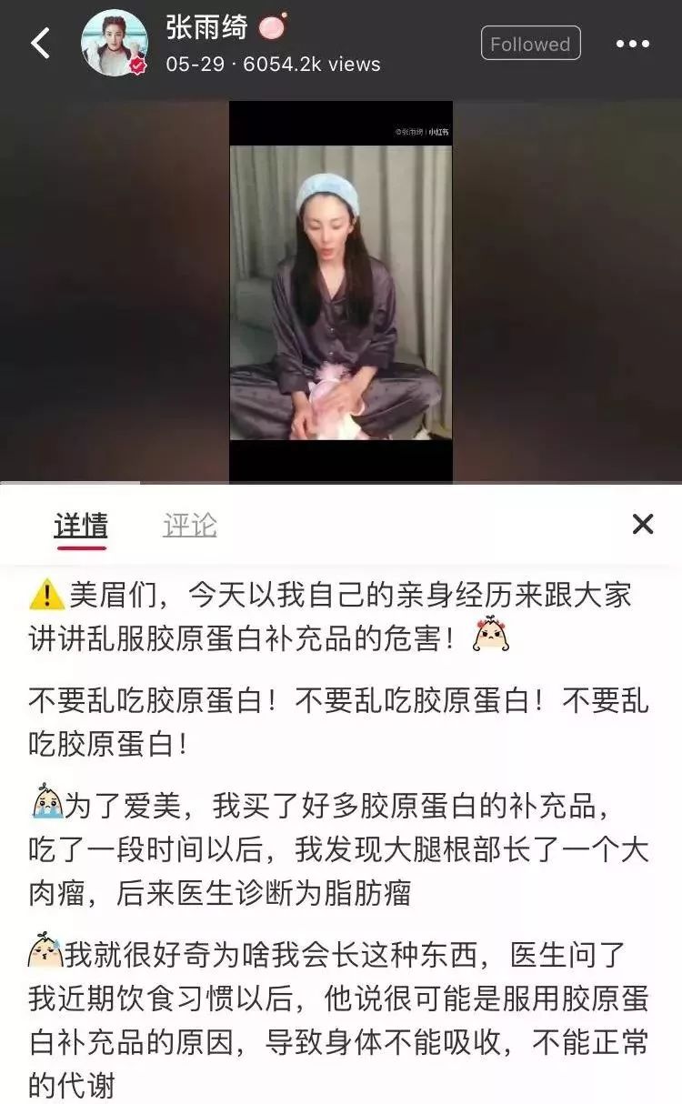 了解一下这些养生方法吧,当代年轻人还在佛系养生