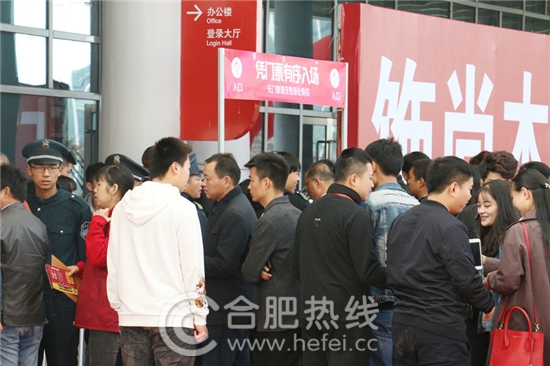 第58届安团家博会正式开幕啦！300+家装品牌联合参展，家居安徽带你直击现场