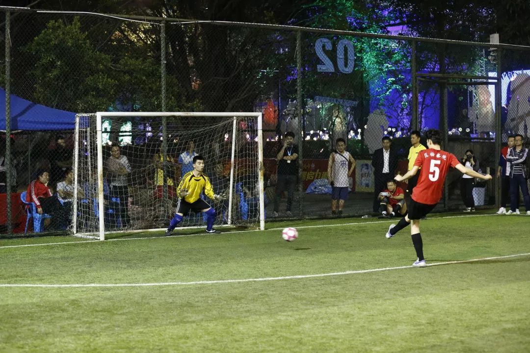 第1550期赛况播报｜六人制昂首告别打光最后一发*弹子**点球大战惜败