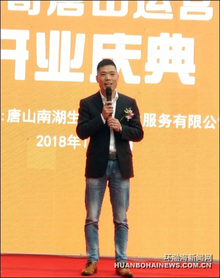 “万能小哥”落地唐山家庭维修告别“小广告”（图）