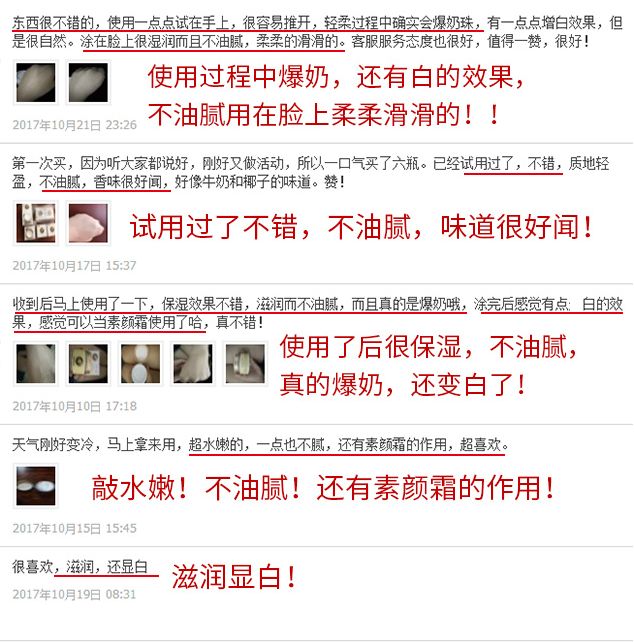 双11直减200元,双11直降1000米