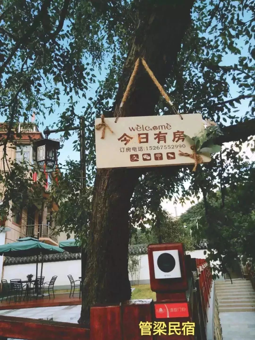 65万方！上虞闲置农房提前完成年度目标任务