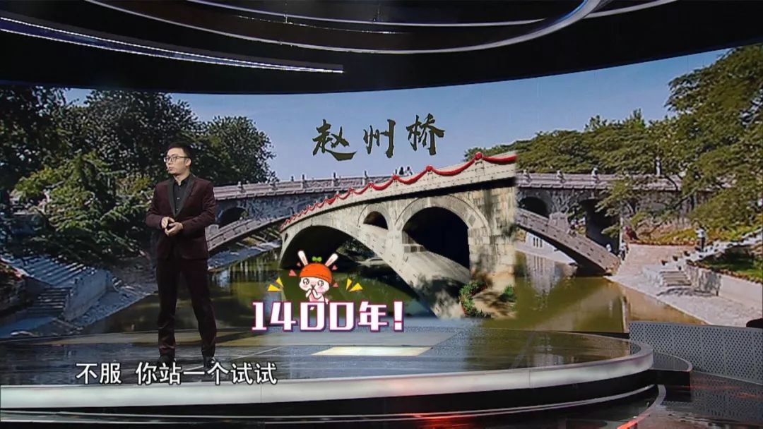 港珠澳大桥风水格局大揭秘,李嘉诚对港珠澳大桥的评价