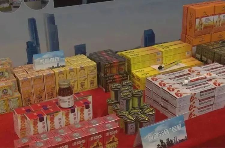 双飞人活络油真假辨别,警惕各类神药骗局