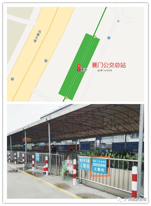 从南沙去香港，坐船坐车坐高铁样样行！到底哪种最快捷实惠？