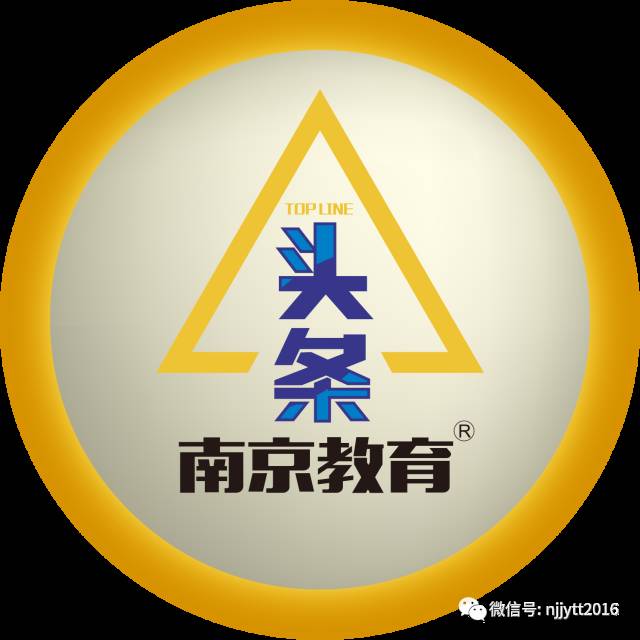 在市中心的学校,花园式学校值得孩子们拥有