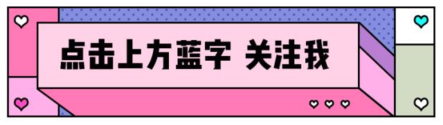 618买啥都便宜,618在哪里买纪梵希最便宜