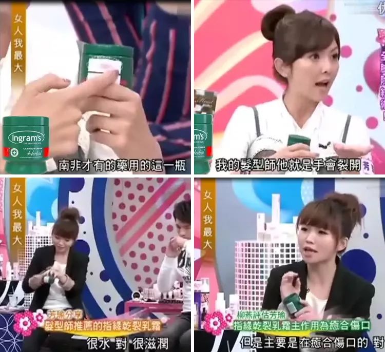 爸妈的手脚布满了老茧,手足干裂是什么前兆