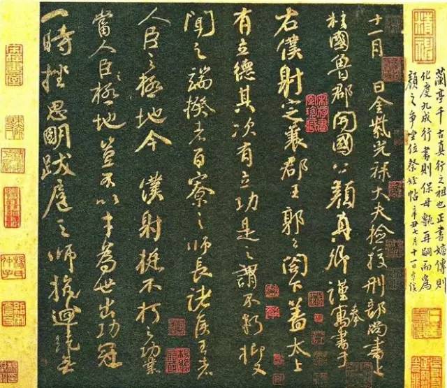 他用100首诗记录了100位书法家,50首书法家经典古诗