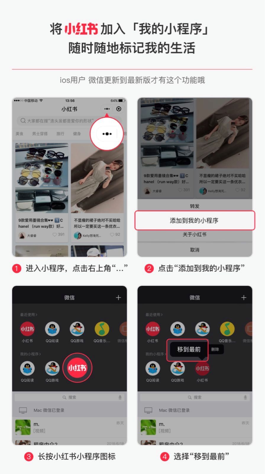 吐槽大会被打,吐槽大会第一炸场