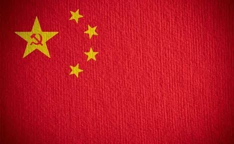 五星红旗怎么打出来,五星红旗当年设计了多少幅