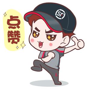 快来打call,九江市柴桑区志愿服务联合会