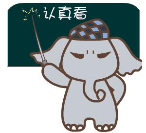 关于在逃人员自首通告,关于在逃人员自首