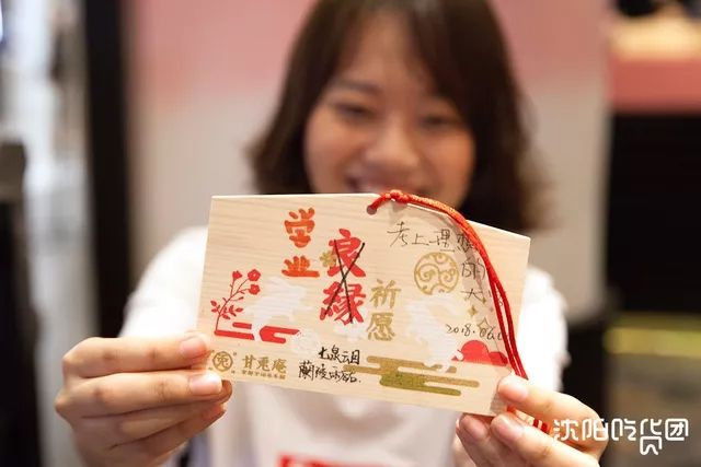 开一家火一家的抹茶店，店长竟是只兔子！今天起，招牌冰淇淋限时3折啦！