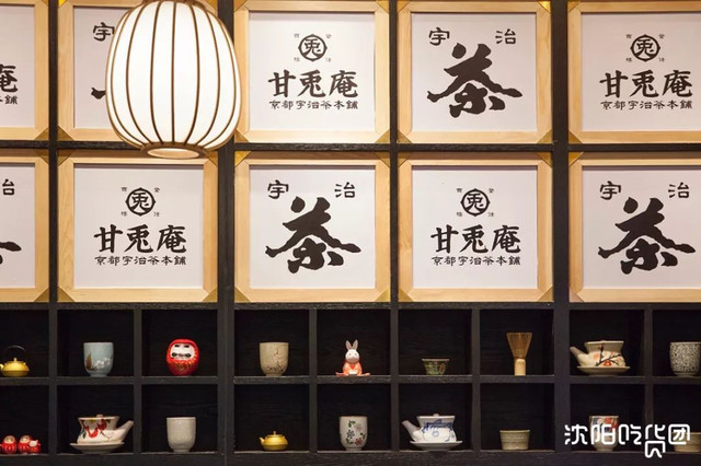 开一家火一家的抹茶店，店长竟是只兔子！今天起，招牌冰淇淋限时3折啦！