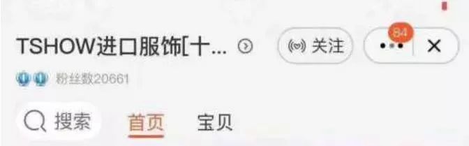 代购被抓怎么处罚,代购被抓了怎么判