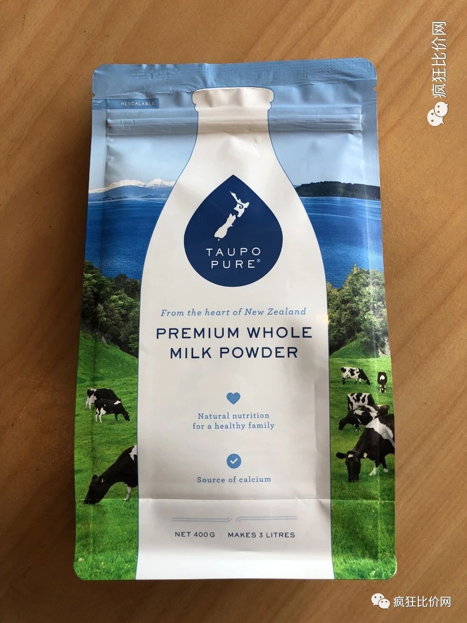 喜大普奔！“新西兰王思聪”竟然也在疯狂撒钱！