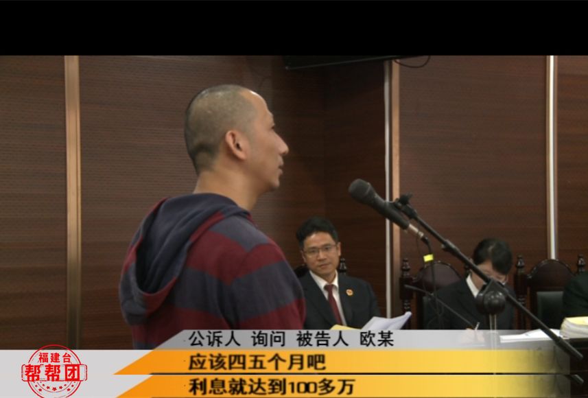 开庭！到手8万借款4个月“变”280余万？！“套路贷”将被追究刑责！