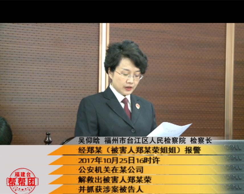 开庭！到手8万借款4个月“变”280余万？！“套路贷”将被追究刑责！