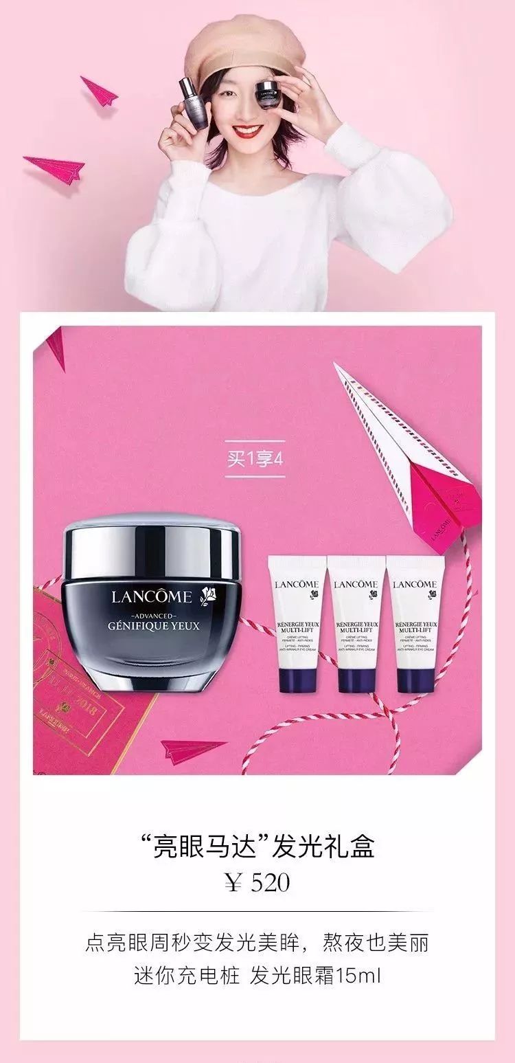 临颍护肤美容,临颍县护肤品