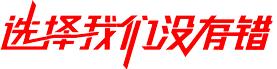 震惊！孩子放这所学校，家长竟然能省心到......