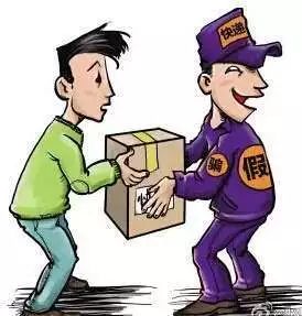 第50期双十一购物视频,双十一检察官购物