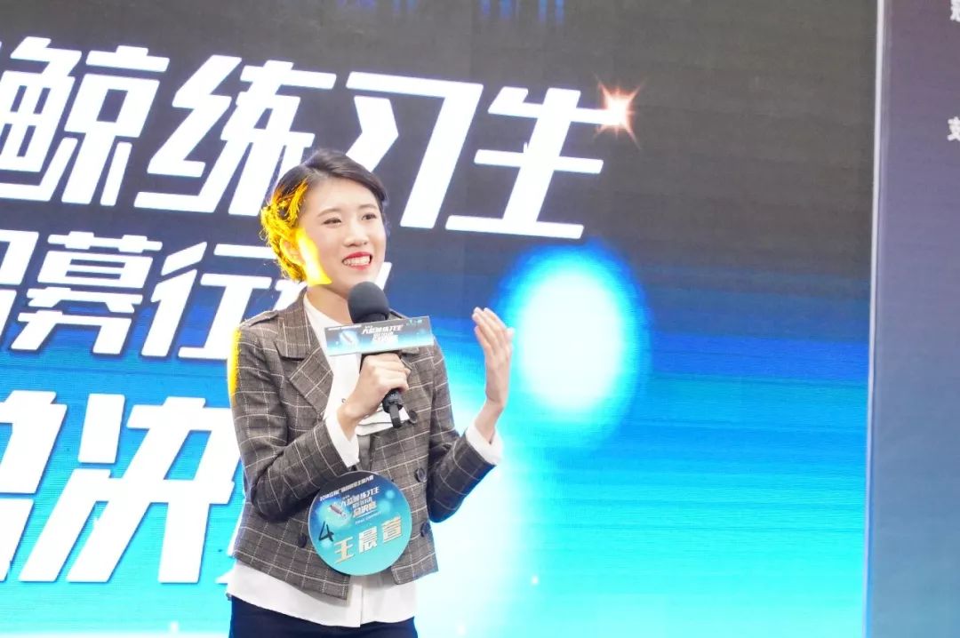 终于截至你直播效果,终于截至你央视