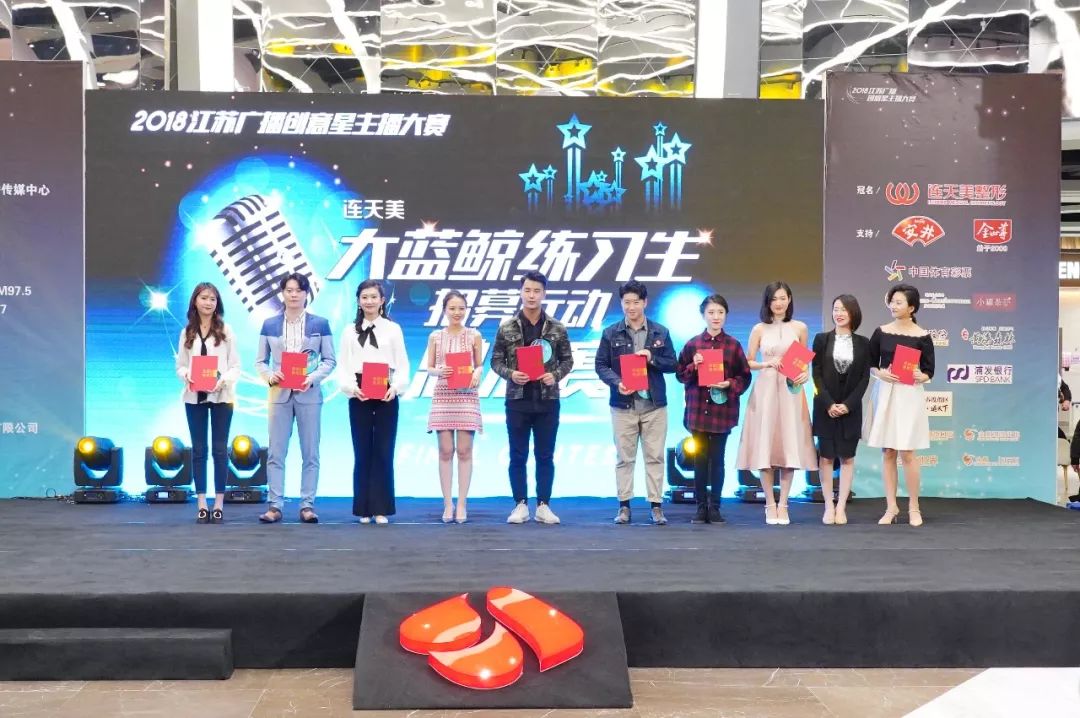 终于截至你直播效果,终于截至你央视