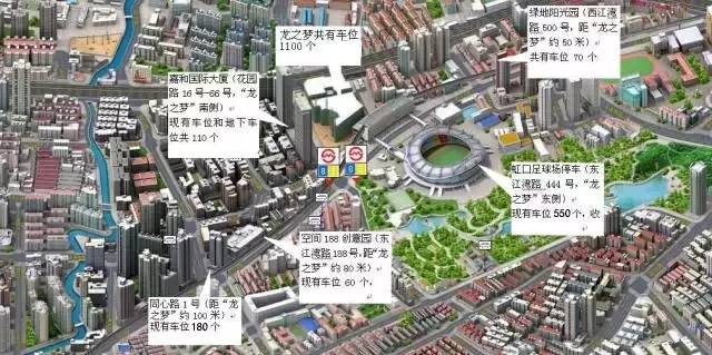 2022中超现场看球,中超今日赛程上海申花比赛时间