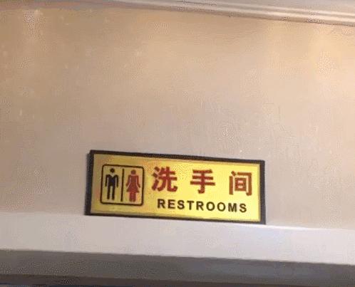 花30万装修新房变公共厕所,装修花了40万感觉被坑了