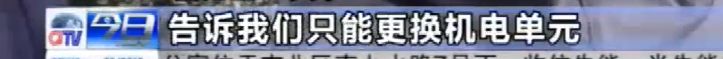 大众尚酷1.4变速箱坏的征兆,大众尚酷偶发性闪挡