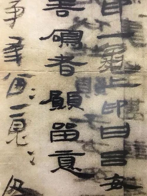 郭永秉：代笔，还是亲笔？——汉代小吏书艺一瞥