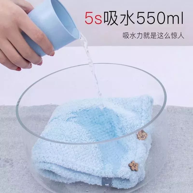 电吹风导致头发干枯、分叉？有了这个微米级日本干发帽，不伤发不掉毛，3分钟头发就干了