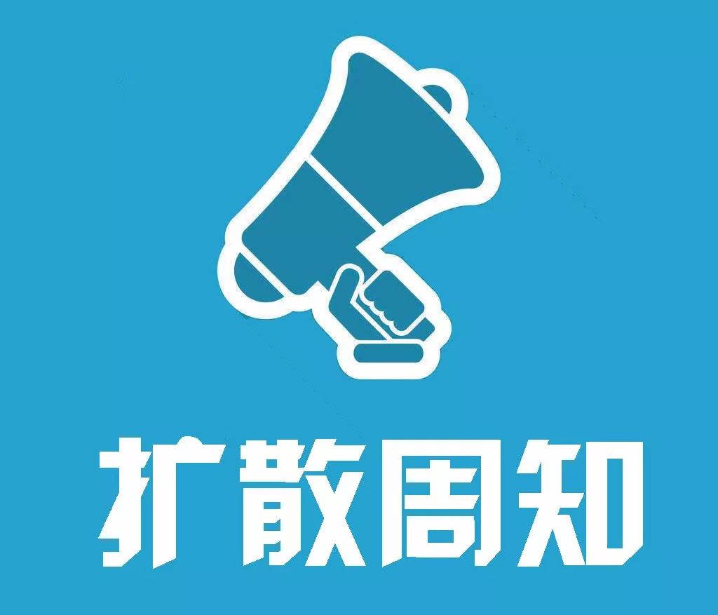 外地车进京限行规定多长时间过期,限行通行证到期有提醒吗