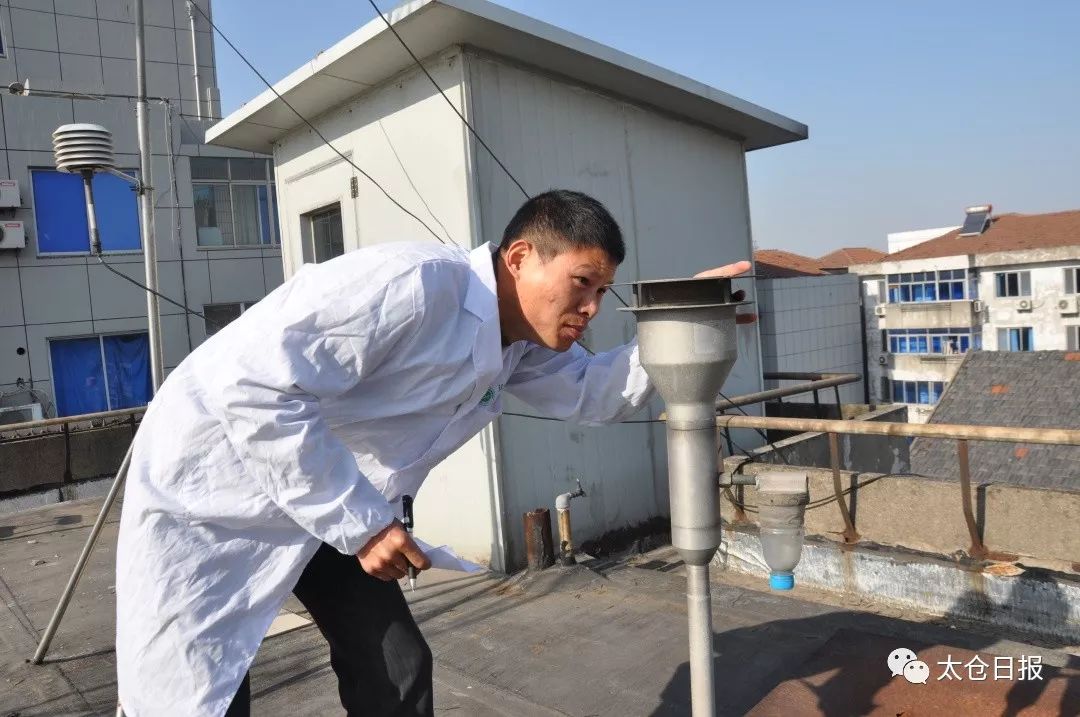 数说40年│太仓成“最具幸福感城市”，好环境绝对拿得出手！