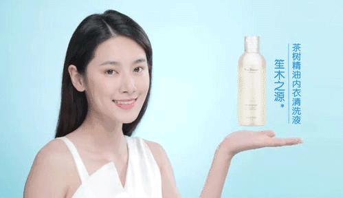 内裤变脏黄黑是什么病,裤子上有黄黄的东西是怎么回事