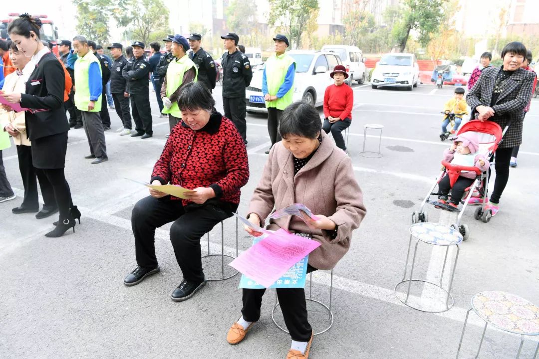 鐣呰瀹夊叏璺垢绂忓灏忓悍,鐣呰瀹夊叏璺垢绂忓灏忓悍娲诲姩