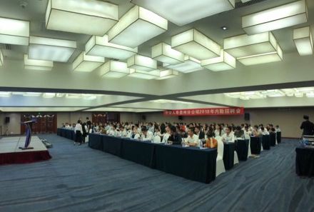 中国平安保险工作招聘,中国人寿保险公司织金支公司招聘